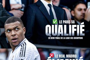 领先优势明显引发热议！，姆巴佩在瑞士队比赛中晋级下一阶段比赛高潮迭起的简单介绍-爱游戏