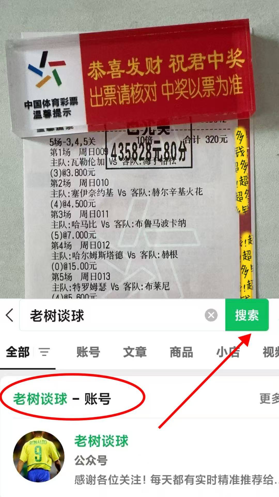 赛后切尔西调整名单以备欧冠;止住颓势环节打磨;悬念犹存;数据趋势出现新变化的简单介绍 赛后切尔西调整名单以备欧冠;止住颓势环节打磨;悬念犹存;数据趋势出现新变化的简单介绍